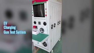 How Can You Achieve Fast, Fully Automated Testing for AC & DC Charging Guns?