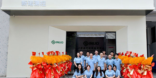 Latest company news about Company Relocation Notice