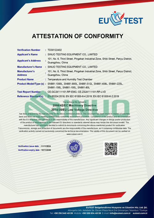 Latest company blogs about Latest Updates on CE and IEC Standards for Environmental Test Equipment